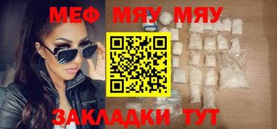 дурь Рязань