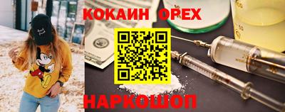 прущие крисы Рузаевка