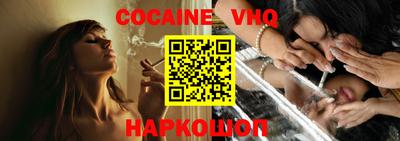 экстази Рыбинск