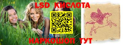 дурь Рязань