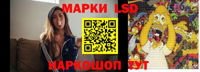 прущие крисы Рузаевка