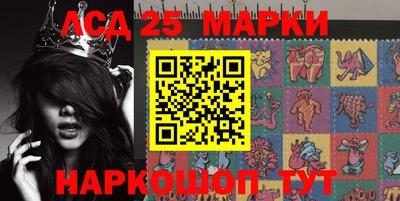 прущие крисы Рузаевка