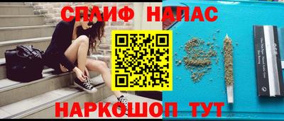 дурь Рязань
