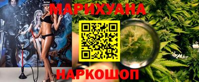 экстази Рыбинск