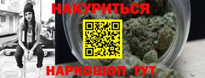 экстази Рыбинск