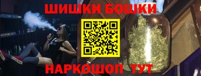 экстази Рыбинск