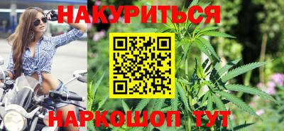 прущие крисы Рузаевка