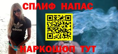 дурь Рязань