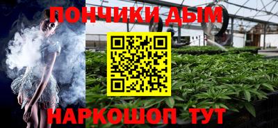 экстази Рыбинск