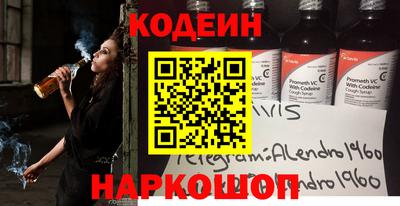 прущие крисы Рузаевка
