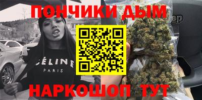 экстази Рыбинск