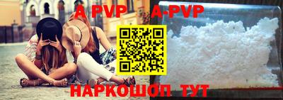 дурь Рязань