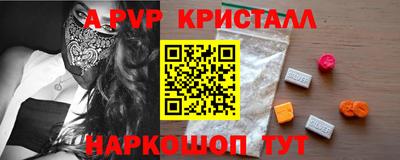 дурь Рязань