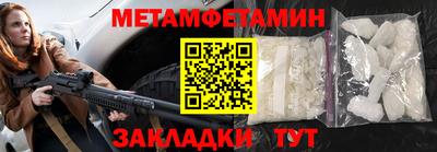 дурь Рязань