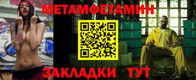 экстази Рыбинск