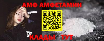 экстази Рыбинск