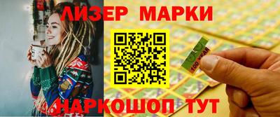 дурь Рязань