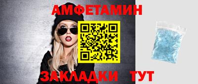 экстази Рыбинск