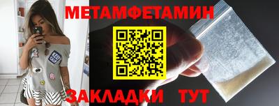 дурь Рязань