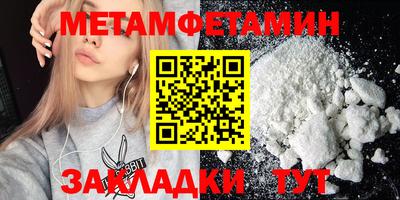 экстази Рыбинск