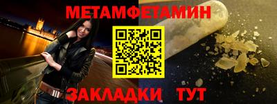 дурь Рязань