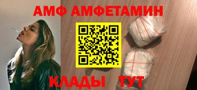 прущие крисы Рузаевка