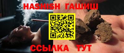 дурь Рязань