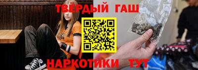 экстази Рыбинск