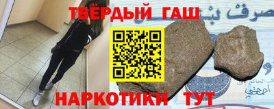 экстази Рыбинск