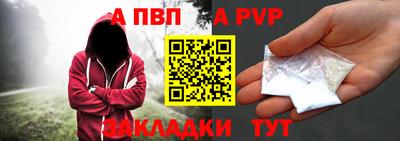 экстази Рыбинск