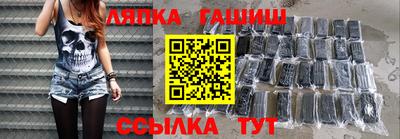 экстази Рыбинск