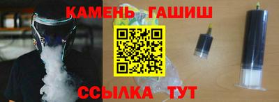 дурь Рязань
