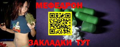 дурь Рязань