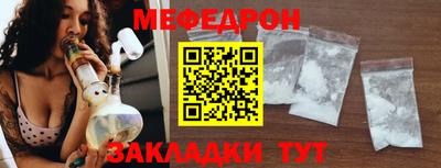 дурь Рязань